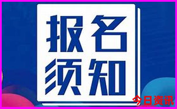 七八月适合带孩子去哪里旅游