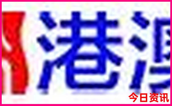 北京旅游5日游攻略